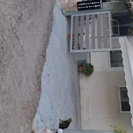 Traditional Family Southern Lefkada *